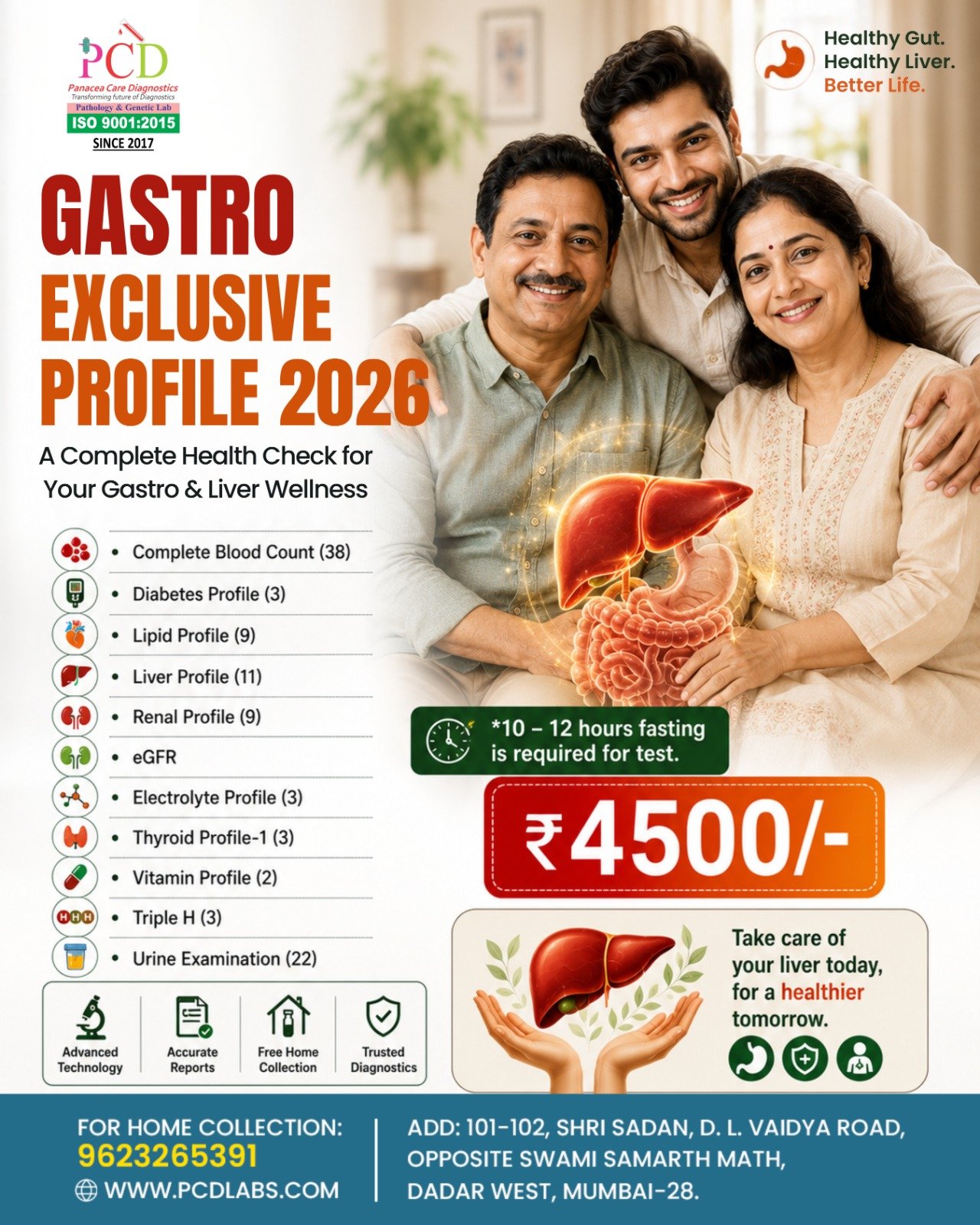 Gastro Exclusive Profile 2026 health checkup package by Panacea Care Diagnostics, Dadar West